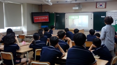 전문 직업인 체험 캠프 2018년 학산중학교