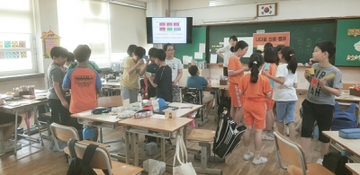 투드림 캠프 2019년 고산초등학교