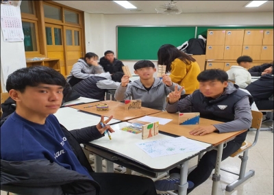 디자인캠프 체육중학교 2019.12.04