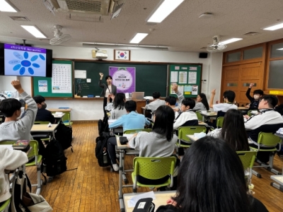 <메타진로 비전디자인>캠프_대구율원중학교