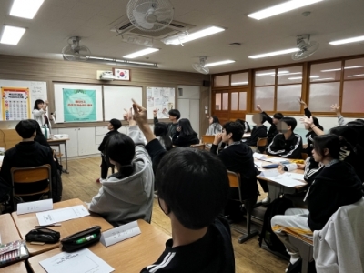 <메타인지 주전자 학습코칭>캠프_대구동변중학교