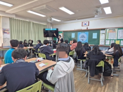 <슬기로운 고교생활과 고교맞선>캠프_동부중학교