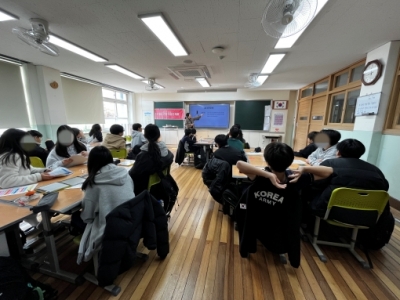 <전문 직업인 체험>캠프_팔달중학교