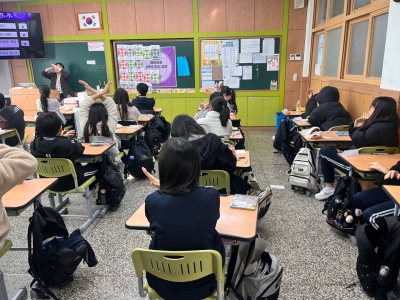 <메타진로 비전디자인>캠프_안심중학교