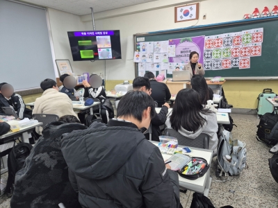 <메타진로 비전디자인>캠프_수성중학교
