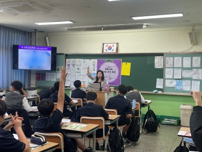 <메타진로 비전디자인>캠프_신라중학교