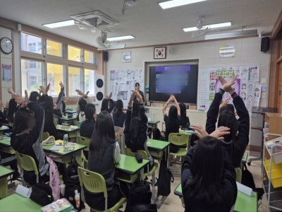 <메타진로 비전디자인>캠프_경산여자중학교