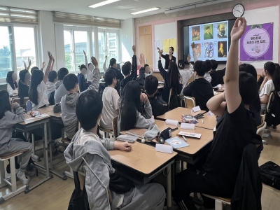 <메타진로 비전디자인>캠프_북삼중학교