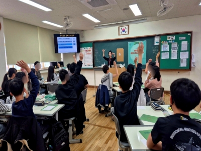 <메타인지 주전자학습코칭>캠프_서변중학교