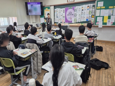 <메타진로 비전디자인>캠프_월암중학교