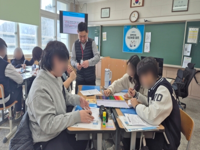<직장예절 및 일머리 리더십>캠프_울릉고등학교