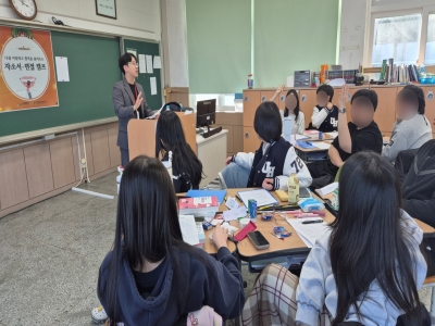 <나를 어필하는 '피알 자소서 및 면접'>캠프_울릉고등학교