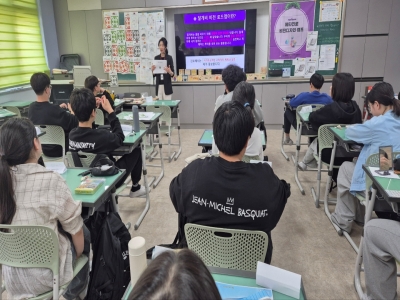 <메타진로 비전디자인>캠프_달성중학교