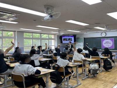 <메타진로 비전디자인>캠프_다사중학교