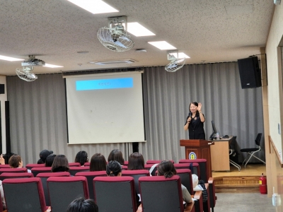 <학부모특강-내 아이에게 맞는 고등학교 찾기>_동평중학교