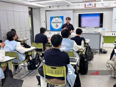 <직장인성교육 캠프-상서고>